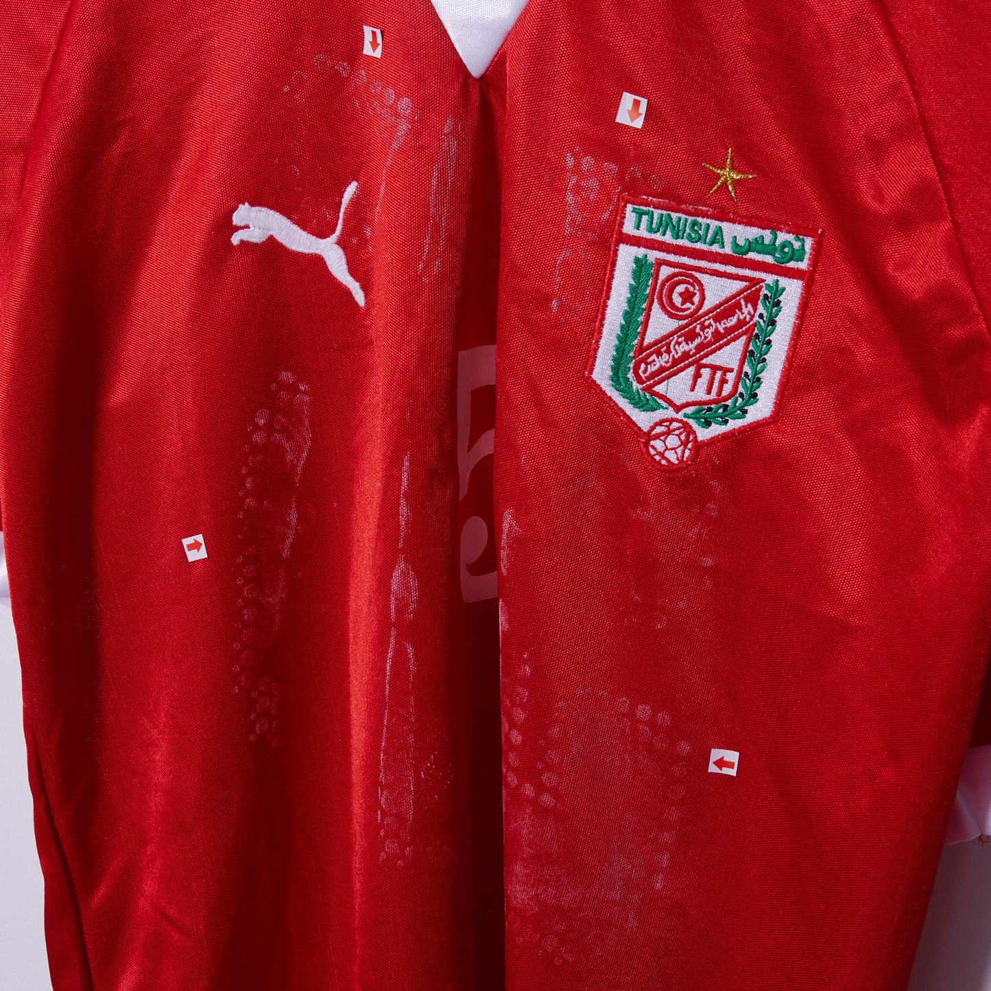 Vintage Tunisia Puma Home Shirt #5 Jaziri Large
