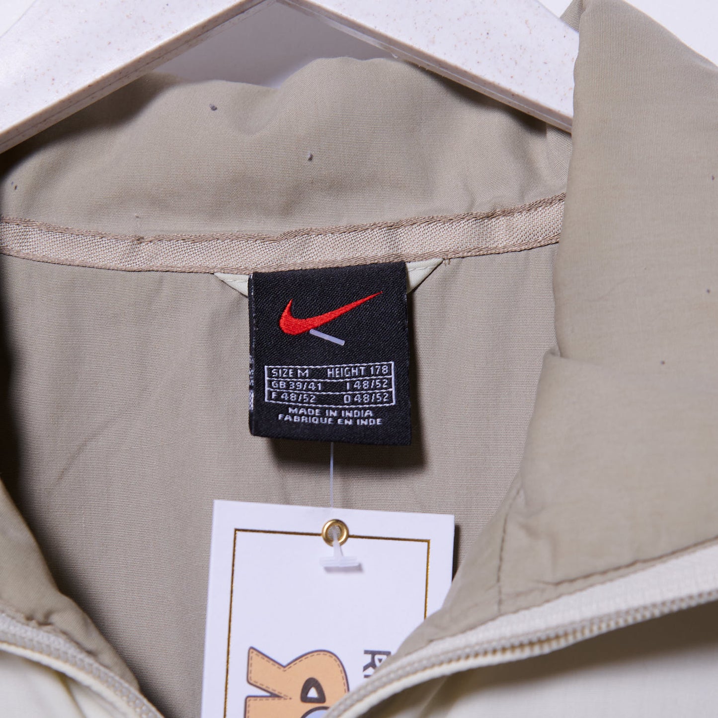 Vintage Nike Jacket Medium
