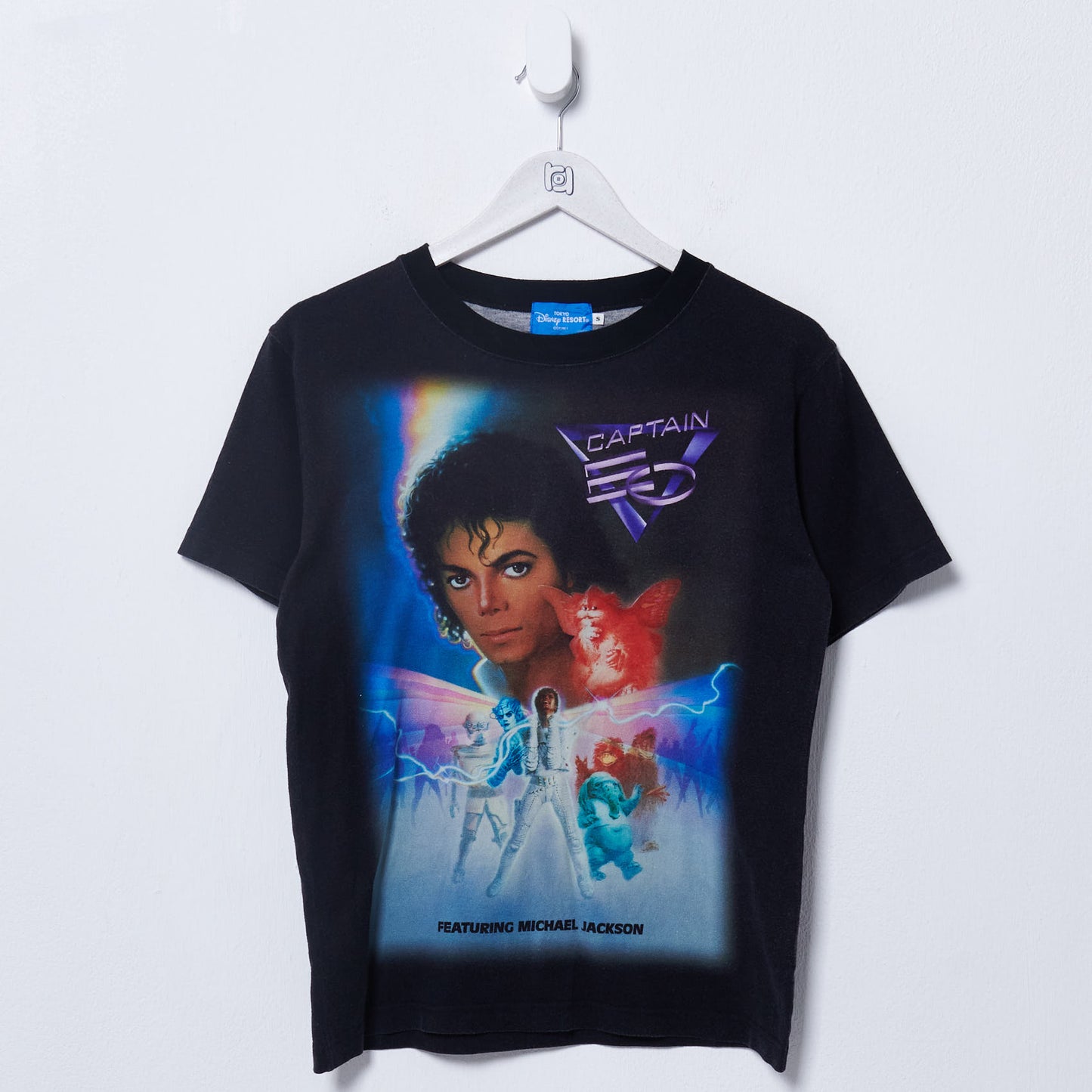 Vintage Disney Tokyo Captain EO,  Michael Jackson T-shirt Small