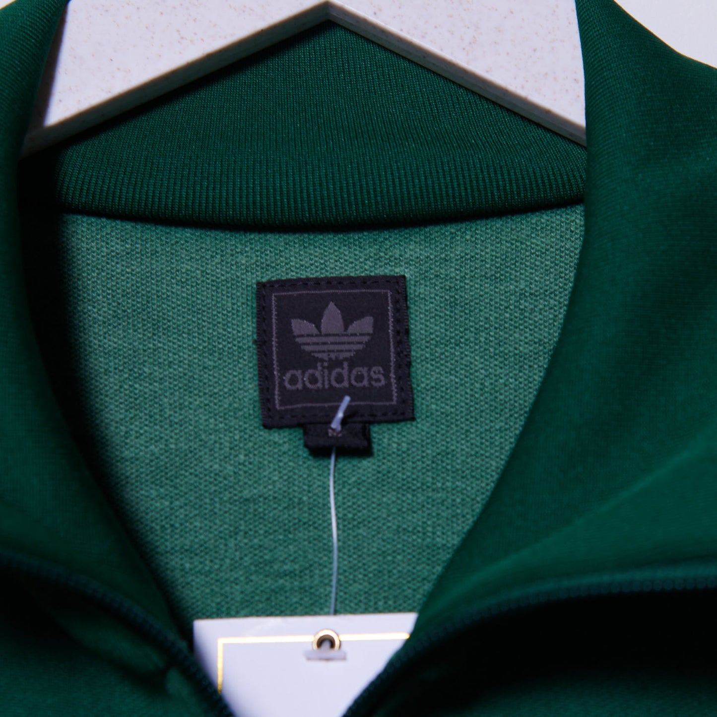 Vintage Brazil 1970 Adidas Track Jacket Medium