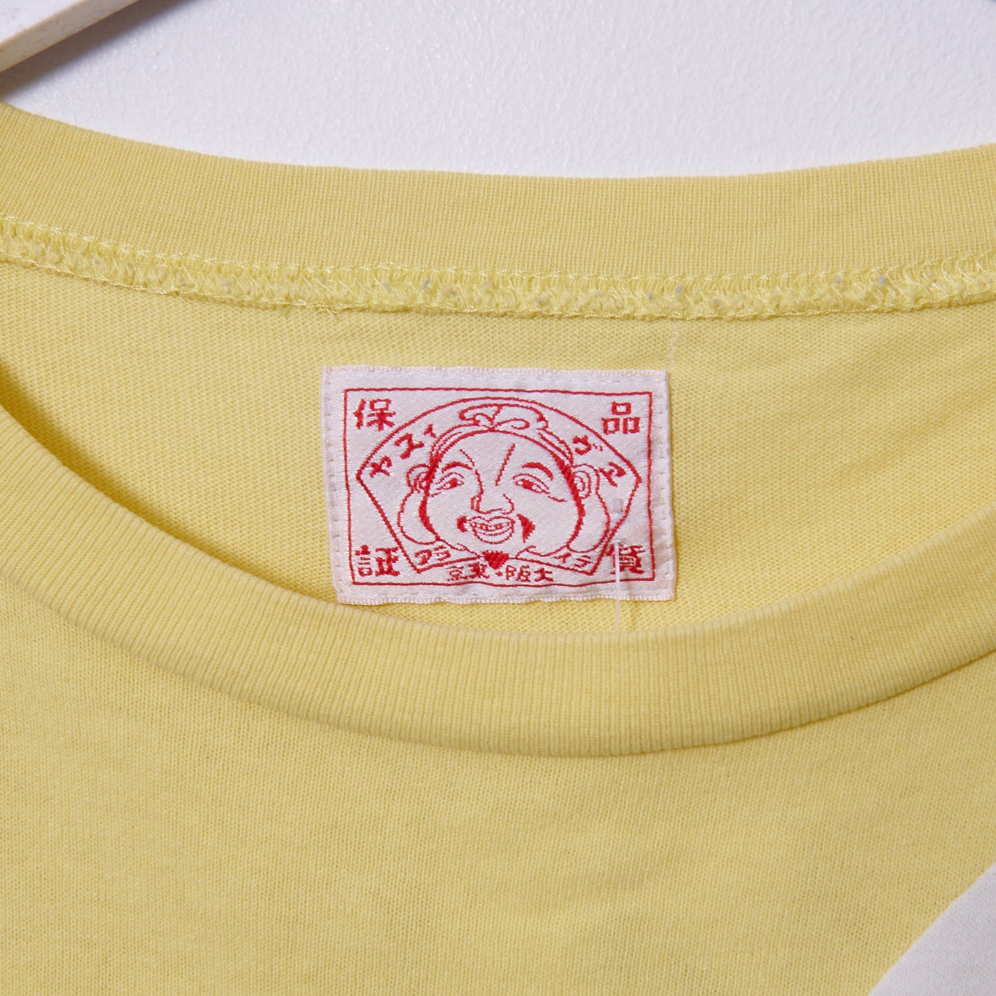 Vintage Evisu T-Shirt XL
