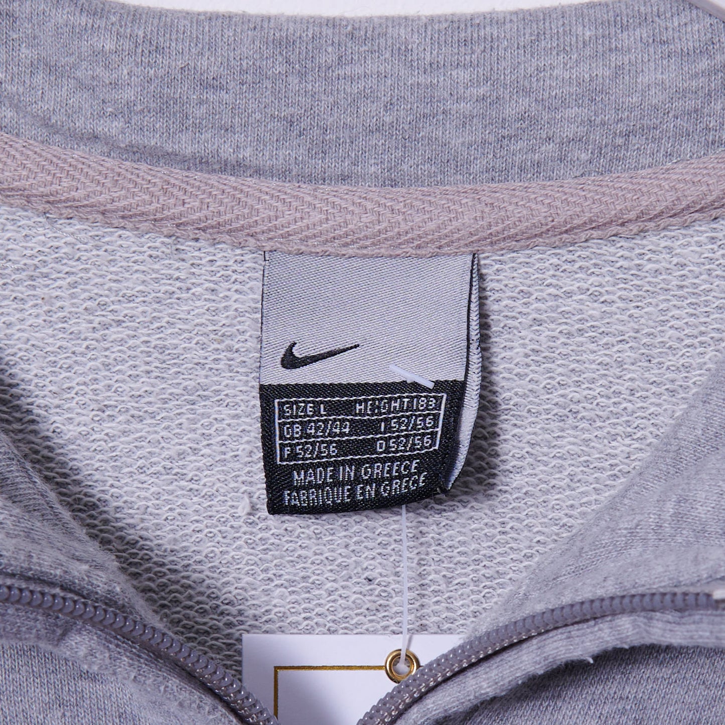 Vintage Nike Full Zip Sweatshirt XXL