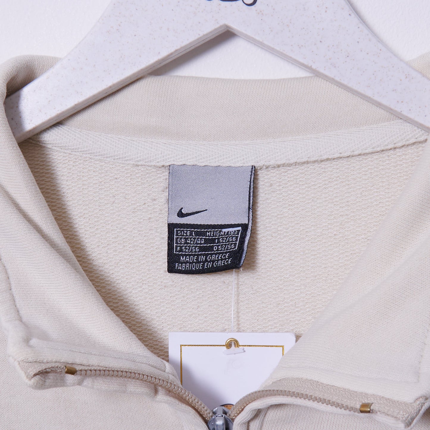 Vintage Nike Full Zip Sweatshirt XL