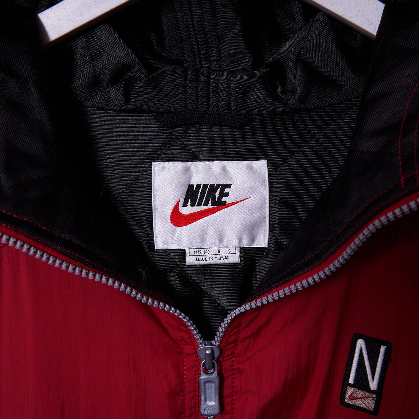 Vintage Nike Jacket Small