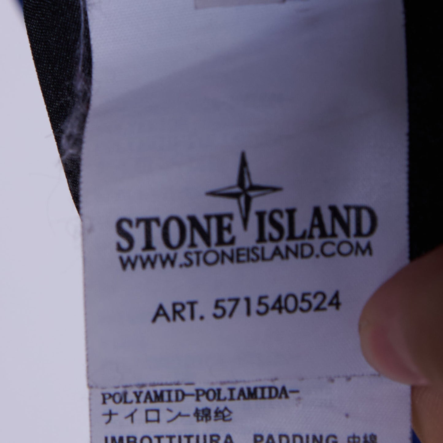 Vintage Stone Island Jacket XL