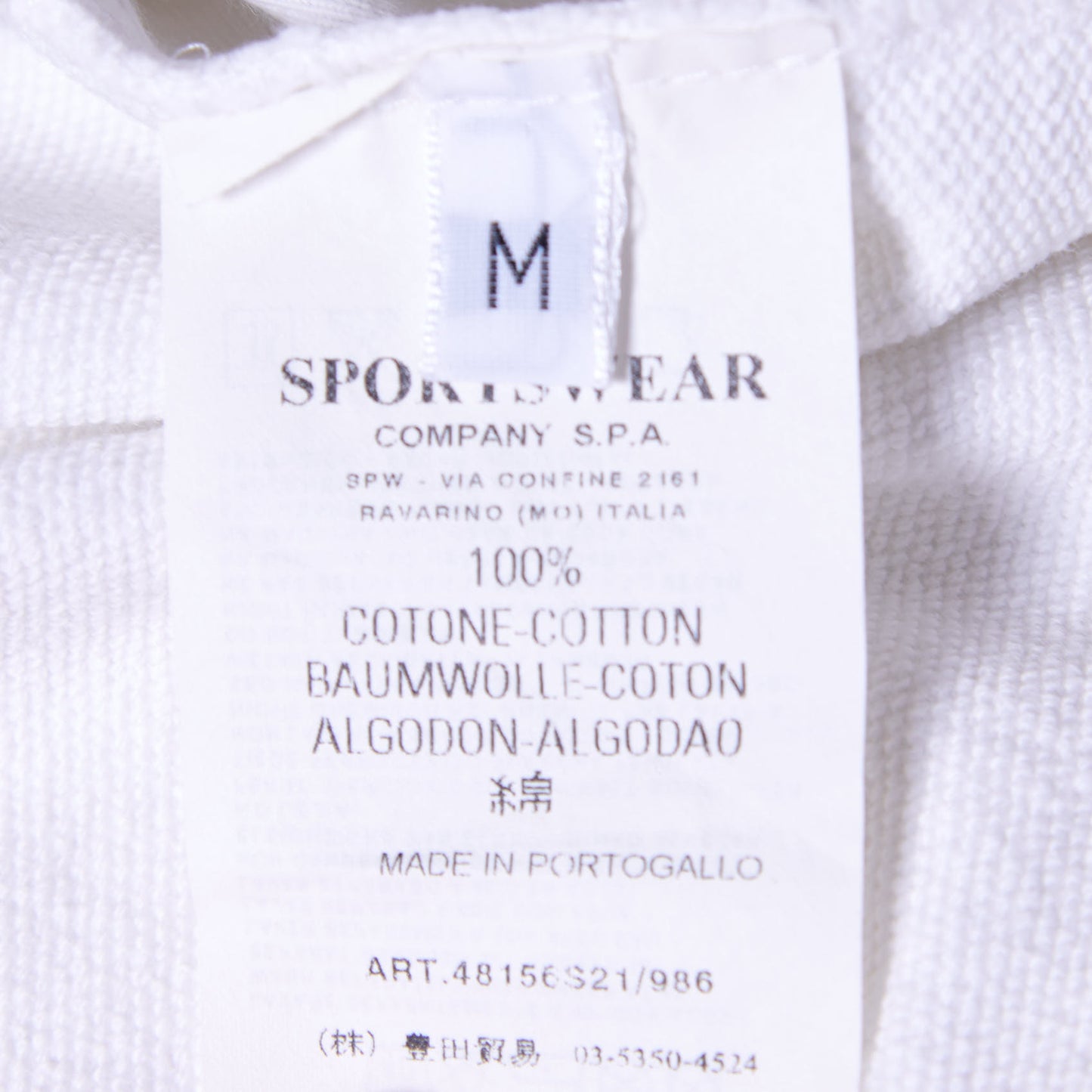 Vintage Stone Island Hoodie Medium