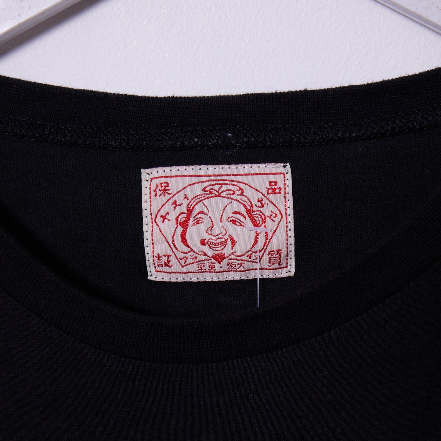 Vintage Evisu T-Shirt Medium