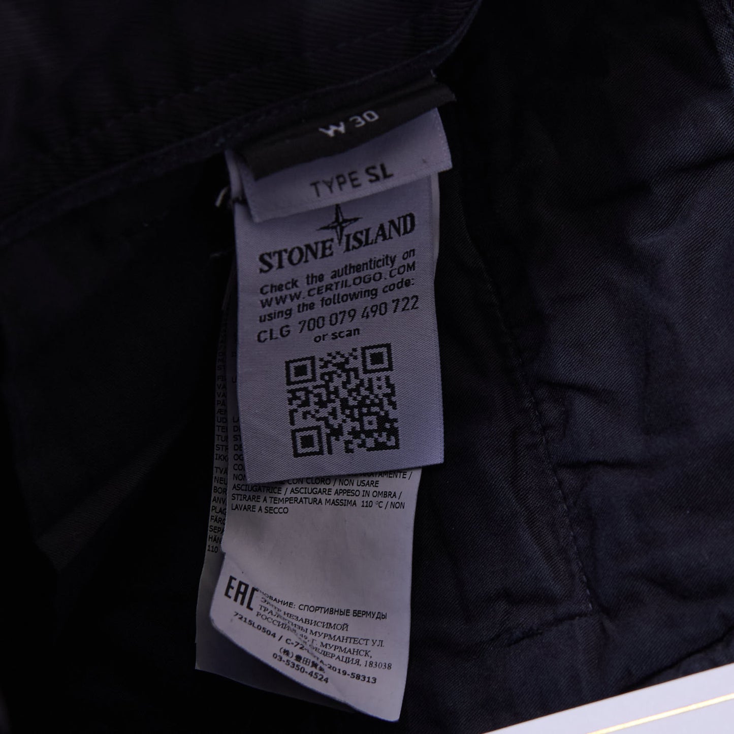 Vintage Stone Island Shorts 30W