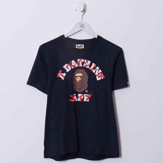Vintage A Bathing Ape T-Shirt Small