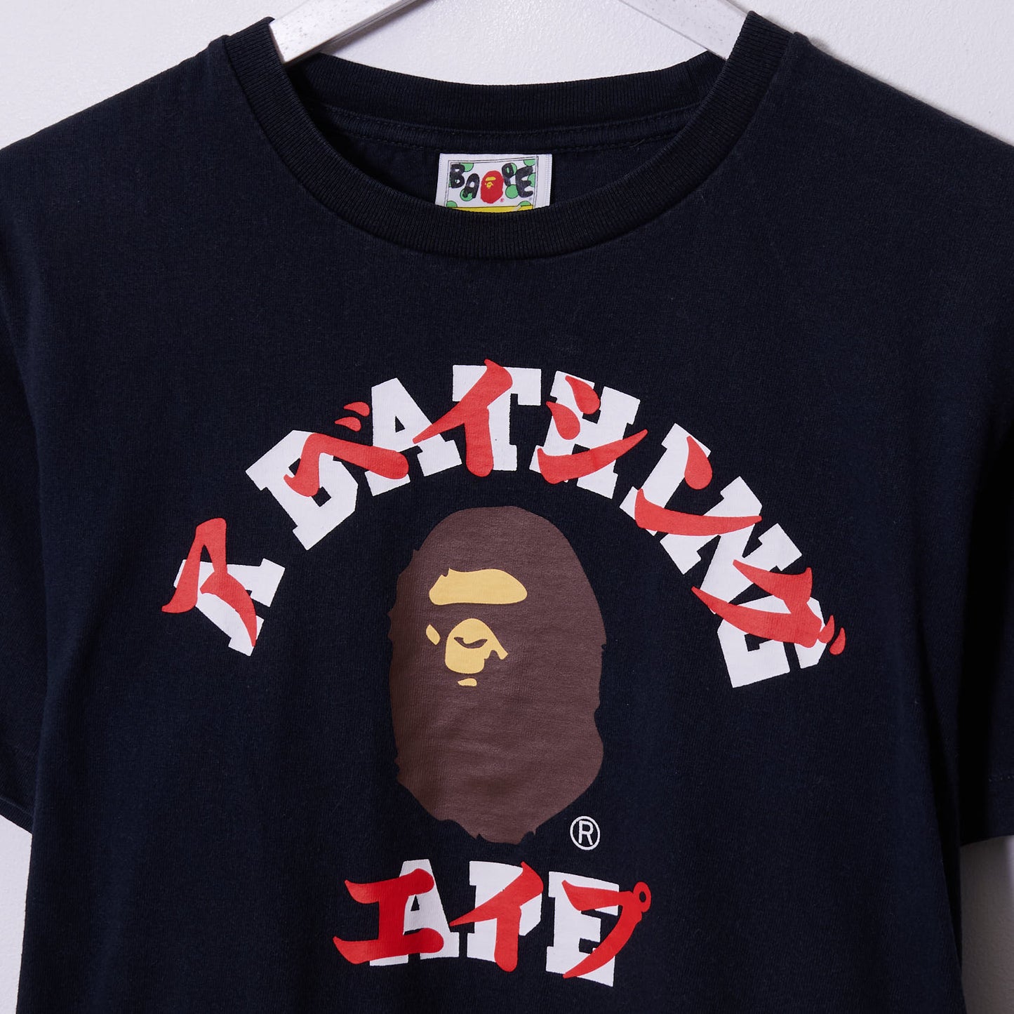 Vintage A Bathing Ape T-Shirt Small
