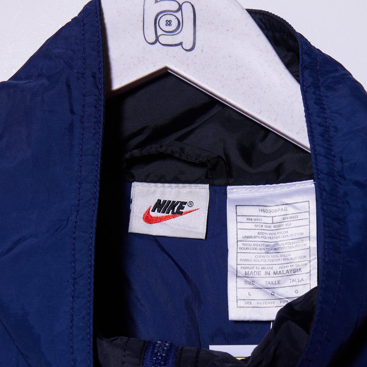 Vintage Nike 90s Track Jacket Large