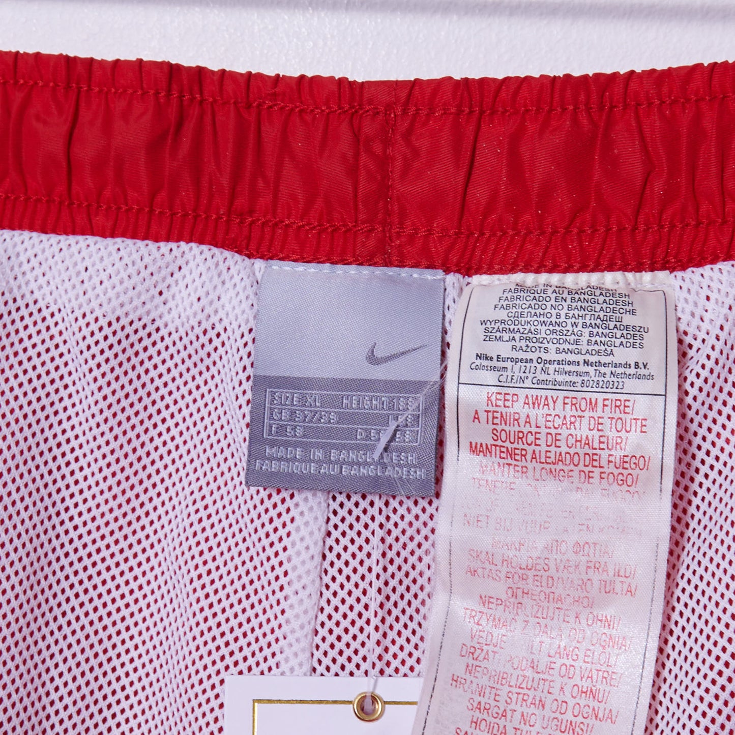 Vintage Nike 00s Track Bottoms XL
